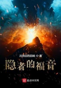 温州值得去地方旅游