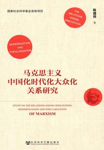 金鸡湖旅游公司