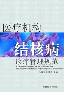 沭阳景点旅游区排名