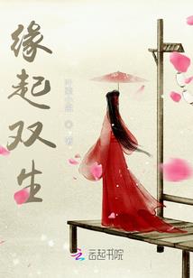 广东韶关金鸡岭旅游区