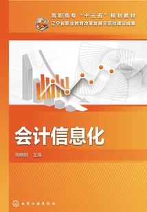 春节石狮旅游多少人去了