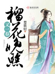 临潼秦文化旅游区在哪