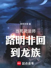 香格里拉旅游男