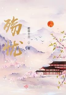 新天威旅游公司招聘