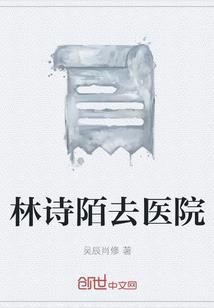 旅游团限制自带氧气