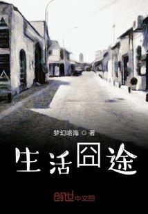 搞对象去哪里旅游