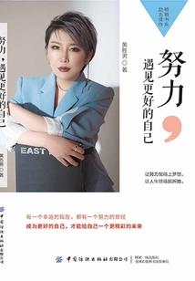 旅游公司与催债人合作