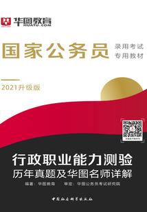 10月值得去西北吗英语