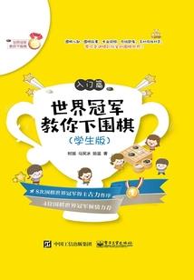 带猫出国芬兰旅游签证