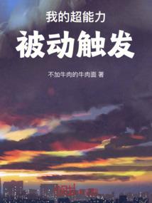 去日本旅游团2024