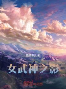 大同大学生免费旅游项目