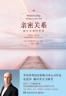 12月国内必去景点