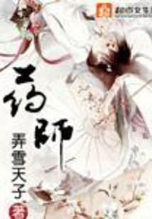 淄博到日本旅游费多少