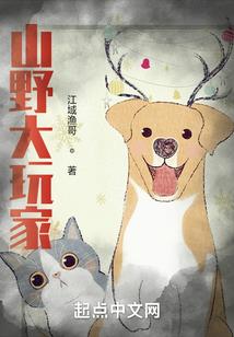 摇骰子去哪里旅游