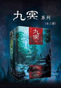 桂林白沙起点旅游路线