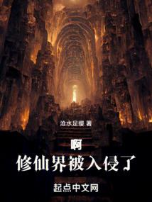 安阳国际旅游度假区