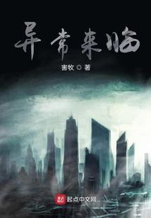 泉港虎岩山旅游区图片