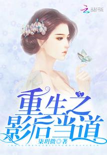 陈惠娴中山演唱会门票