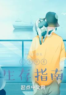 河北省旅游景点