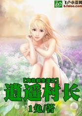 锦城花园旅游攻略
