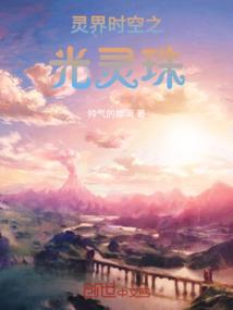 自贡旅游攻略新年