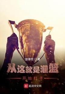 西安福鼎旅游公司