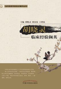 任天游必玩体感健身