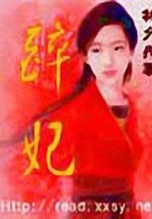 上海长途旅游攻略