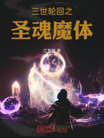 李子坝自驾旅游攻略路线