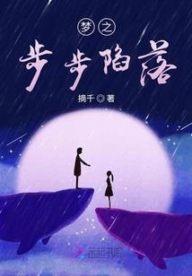 济南日升旅游学校有几家