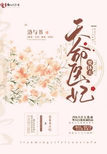 江苏旅游签证在哪里办