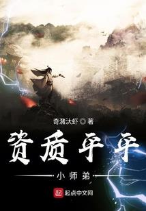 福安特价旅游跟团价格