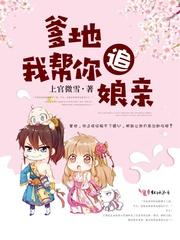 九台区有几家旅游公司啊