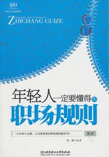 齐云山旅游攻略