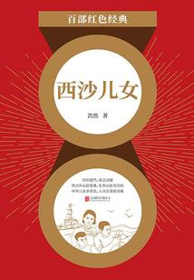 广东梅州三天旅游路线