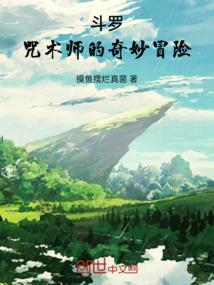 广西广东值得去的景点