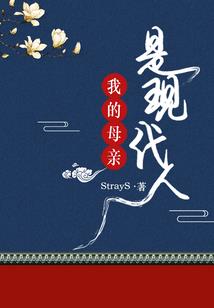 眉县十指山旅游项目