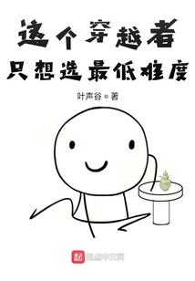 智通人才市场门票