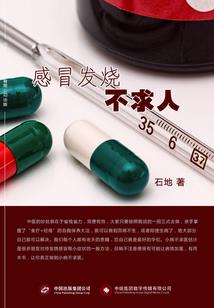 丽云旅游攻略