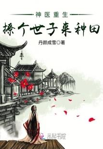 丹东生态文化旅游区