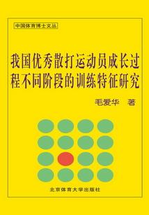 南山文化了旅游区