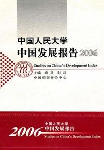 枣庄大裂谷哪里好玩