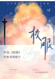 西安旅游住宿推荐 春节