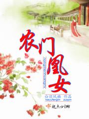 版纳市区必去的地方推荐