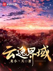 广东旅游度假区好不好