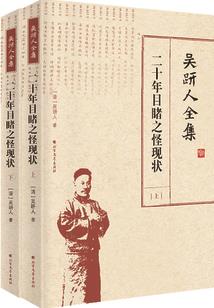 黄山旅游烧烤哪里好玩