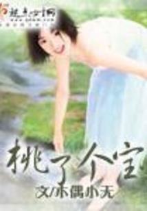 旅游文创价格
