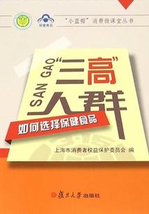 新西兰旅游签签证多久